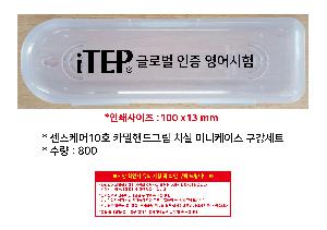 �μ� �þ� �̹��� 104004