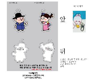 �μ� �þ� �̹��� 104314