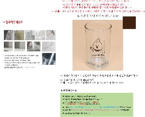 �μ� �þ� �̹��� 104077