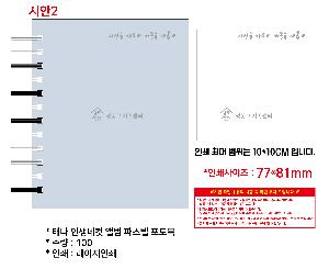 �μ� �þ� �̹��� 104236