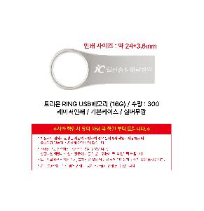 �μ� �þ� �̹��� 104385