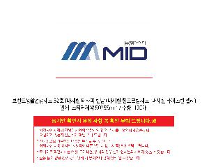 �μ� �þ� �̹��� 104541