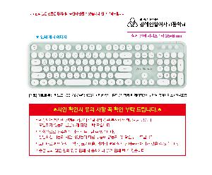 �μ� �þ� �̹��� 104622