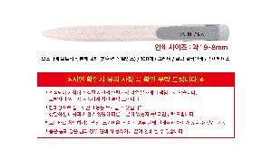 �μ� �þ� �̹��� 104567