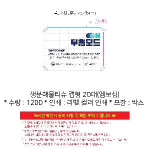 �μ� �þ� �̹��� 104636