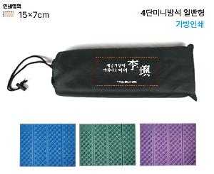 �μ� �þ� �̹��� 104671