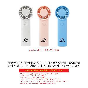 �μ� �þ� �̹��� 104746