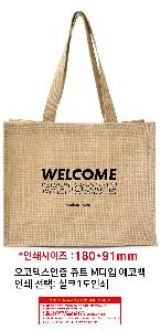 �μ� �þ� �̹��� 104572