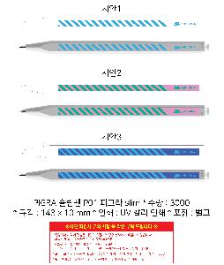 �μ� �þ� �̹��� 104812