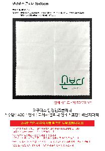 �μ� �þ� �̹��� 104982