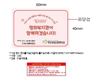 �μ� �þ� �̹��� 105049