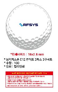 �μ� �þ� �̹��� 105112