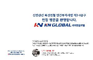 �μ� �þ� �̹��� 105133