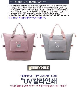 �μ� �þ� �̹��� 104801