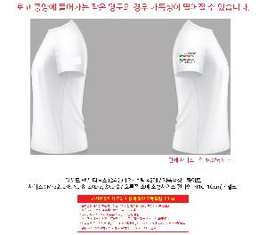 �μ� �þ� �̹��� 105165