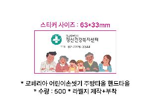 �μ� �þ� �̹��� 105184