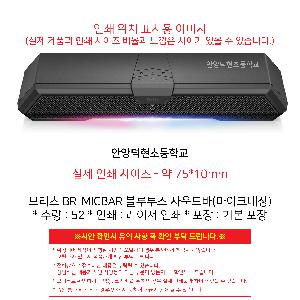 �μ� �þ� �̹��� 105230