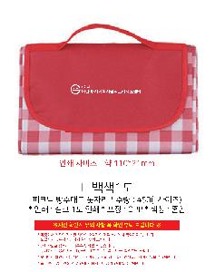 �μ� �þ� �̹��� 105240