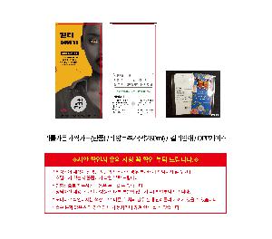 �μ� �þ� �̹��� 105227