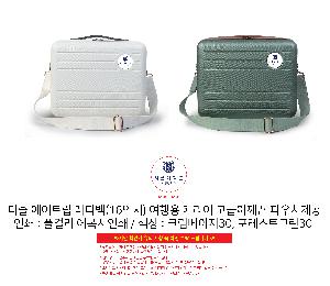 �μ� �þ� �̹��� 105297