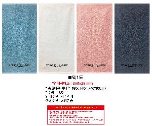 �μ� �þ� �̹��� 105635