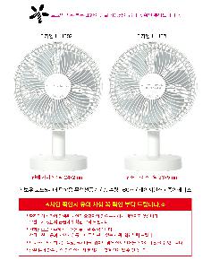 �μ� �þ� �̹��� 105664