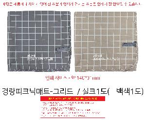 �μ� �þ� �̹��� 105674