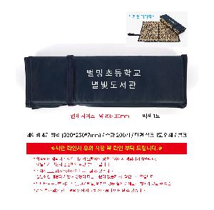 �μ� �þ� �̹��� 105684