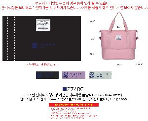 �μ� �þ� �̹��� 105300