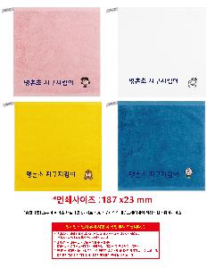 �μ� �þ� �̹��� 105753