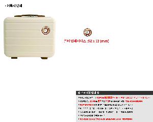 �μ� �þ� �̹��� 105771