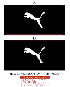 �μ� �þ� �̹��� 105827