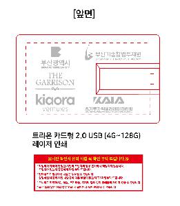 �μ� �þ� �̹��� 105897