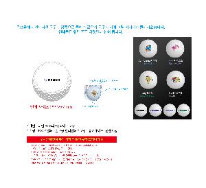 �μ� �þ� �̹��� 106102