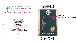 �μ� �þ� �̹��� 105932