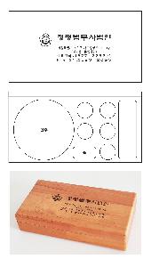 �μ� �þ� �̹��� 106163