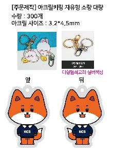 �μ� �þ� �̹��� 106174