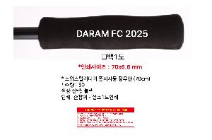 �μ� �þ� �̹��� 106190