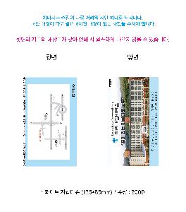 �μ� �þ� �̹��� 106229