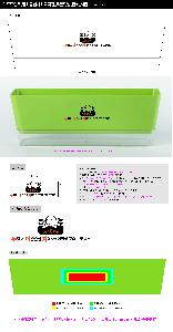 �μ� �þ� �̹��� 106405