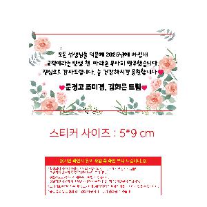 �μ� �þ� �̹��� 106427