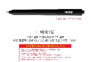 �μ� �þ� �̹��� 106461