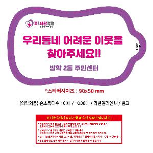 �μ� �þ� �̹��� 106466