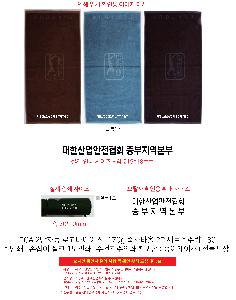 �μ� �þ� �̹��� 106707