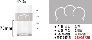 �μ� �þ� �̹��� 106718