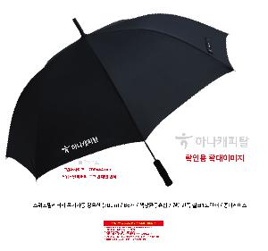 �μ� �þ� �̹��� 106775