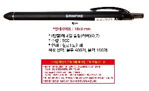 �μ� �þ� �̹��� 106902