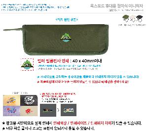 �μ� �þ� �̹��� 106999