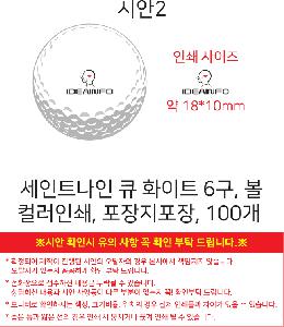 �μ� �þ� �̹��� 106939