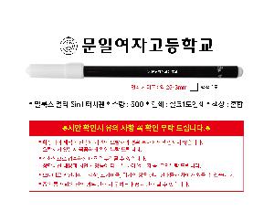 �μ� �þ� �̹��� 107058